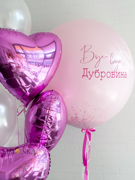 SEO информация